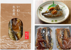 甘酢漬け がりといわし
